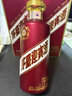茅台 迎宾酒 紫迎宾 酱香型白酒 53度 500ml 单瓶装 实拍图
