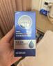 妮维雅（NIVEA）男士【清透保湿】多肤质可用水活补水保湿润肤乳50g滋润乳 送男友 实拍图