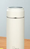 希诺保温杯男304不锈钢水杯女家用车载便携泡茶杯子XN-5717白色 395mL 实拍图