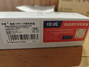 绘威NPG-59粉盒 适用佳能iR 2202DN 2202N 2202L 2002L/G复合机2204L 2204N 2206i 2206AD 2425 硒鼓 墨粉盒 实拍图