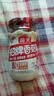 海天 香菇酱 拌饭酱拌面酱 300g  【0防腐剂】辣味下饭酱 实拍图