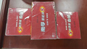 南孚5号电池100粒 五号碱性 聚能环5代 适用耳温枪/血糖仪/无线鼠标/遥控器/血压计/挂钟/血氧仪等 实拍图