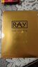 妆蕾（RAY）进口面膜美女士提亮白肤色修复暗沉补水保湿抗皱紧致抗衰老30片 实拍图