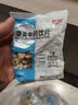 康美干姜 中药饮片干姜片抓中药中药材按方抓药中药房精制中药饮片抓中药按方抓药礼盒礼物 100g 实拍图