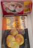 百粤名典广式早茶虾饺叉烧奶黄流沙豆沙包烧麦儿童早餐速冻加热即食半成品 老面叉烧包300g 实拍图