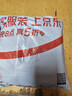 双汇王中王火腿肠 618g 休闲零食 即食火腿肠 露营 出游 烧烤 实拍图