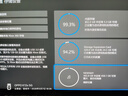 纽曼（Newsmy）500GB 移动硬盘机械 金属明月系列  USB3.0  2.5英寸 宝石蓝 112M/S 稳定耐用 大U盘 实拍图
