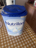 Nutrilon荷兰牛栏婴幼儿配方奶粉HMO益生元 诺优能原装进口800g 【咨询享大额优惠】2段1罐 (6-10月） 27年2-4月 实拍图