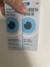 【原研进口】海露玻璃酸钠滴眼液 眼药水疲劳眼干眼涩视力模糊 不含防腐剂人工泪液 孕妇儿童可用10ml*3盒 实拍图