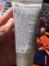 莎娜豆乳美肌紧致滋润洗面乳30g（旅行装） 实拍图