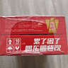 东鹏特饮有奖版 牛磺酸B族维生素饮料250ml*24瓶装整箱提神抗疲劳 实拍图