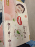 好奇（Huggies）好奇铂金装小桃裤纸尿裤M144片(6-11kg)中号尿不湿【透爽散热】 实拍图