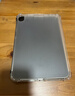 品胜 适用ipad mini6/7 保护壳2024款8.3英寸苹果平板电脑配件保护套apple迷你半透明轻薄防摔软壳 实拍图
