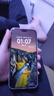 Apple/苹果【ACS合约版】iPhone 17 Pro Max 256GB 星宇橙色 支持移动联通电信5G 双卡双待手机 实拍图