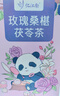 忆江南花茶桑葚茯苓玫瑰花茶225g补茶包气血养生茶红枣百合 实拍图