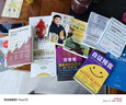 【精装版】读懂孩子的心（6000万书友信赖的樊登博士 写给中国家庭的养育书。）   实拍图