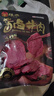 张飞 酱卤牛肉200g 牛肉熟食 卤牛肉 五香味零食 下酒特产 开袋即食 实拍图