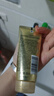 潘婷3分钟奇迹护发素茉莉山茶香70ml发膜级滋润干枯烫染受损发质 实拍图