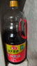 加加 精选系列 醇酿生抽800ML【0添加 特级】0添加白砂糖 酿造酱油 实拍图