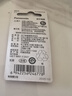 松下（Panasonic）车钥匙电池套装【CR2032两粒+拆装工具】适用宝马刀锋x1x3x5 3系7系5系525 530部分车钥匙 实拍图