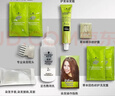 施华蔻（Schwarzkopf）怡然染发霜2.0/9闪亮珍珠黑 染发剂黑色一洗黑男女盖白母亲节礼物 实拍图