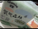 佳婴氧气森林拉拉裤2XL码68片(15KG+)全包臀婴儿尿不湿亲肤成长裤 实拍图