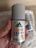 阿迪达斯（adidas）男士劲能走珠止汗露滚珠香体液50ml 72小时腋下止汗抑汗 去臭净味 实拍图