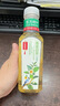 农夫山泉【新口味】东方树叶陈皮白茶500ml*15瓶无糖茶饮料0糖0脂0卡 实拍图