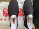 布舍元 男传统手工千层底休闲中老年老北京布鞋YW8101 全布底黑色 42  实拍图