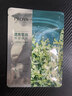 珀莱雅小球藻面膜补水保湿海藻补水玻尿酸面膜男女士生日礼物520礼盒 实拍图