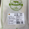 澳纽宝 新西兰草饲原切牛蹄筋/肉筋1斤 炖煮食材 生鲜牛肉 实拍图
