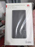 华为【3C认证】原装超级快充移动电源10000mAh（Max 22.5W SE）13重安全防护可上飞机黑色户外储能电源 实拍图