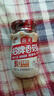 海天 香菇酱 拌饭酱拌面酱 300g  【0防腐剂】辣味下饭酱 实拍图