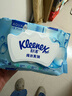 舒洁（Kleenex）纯水湿厕纸80抽*10包 (800抽)清洁湿纸巾私处清洁EDI纯水 实拍图