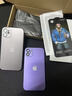 梦园鹿适用苹果11手机壳自带镜头膜iPhone11promax超薄磨砂保护套Pro抗指纹硬壳防摔简约男女款 苹果11【暗夜紫】默认发硬壳+软壳需备注 实拍图