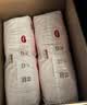 好奇（Huggies）铂金装小桃裤成长裤XL96片(12-17kg)加大号尿不湿【透爽散热】 实拍图