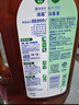 滴露（Dettol）消毒液洗衣衣物消毒水750mL 除螨杀菌混洗无忧 家居地板消毒 非84 实拍图