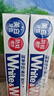 狮王(lion)Whitewhite进口美白牙膏荷兰薄荷150g×3大白管金榜 实拍图