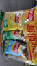 乐事（Lay's）薯片 (原味+黄瓜+青柠) 70克*3包 组合包 零食大礼包 休闲食品 实拍图