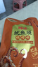 百草味即食鱿鱼须烧烤味80g 休闲零食海鲜网红香辣小吃 实拍图