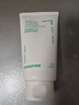 悦诗风吟（innisfree）绿茶洗面奶150g*3氨基酸绵密泡沫控油清洁男士女士母亲节礼物 实拍图
