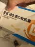 星鲨维生素d3软胶囊 儿童青少年成人孕妇中老年 促进钙吸收30粒*5盒装 实拍图