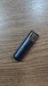 梵想（FANXIANG）1GB U盘 USB2.0 专业招标投标小u盘 迷你便携 即插即用 企业竞标车载电脑通用金属优盘F202 黑色 实拍图