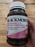 澳佳宝（Blackmores）孕妇黄金素叶酸DHA备孕哺乳期营养复合黄金维生素孕黄素 澳洲进口 【叶酸+DHA】孕妇黄金素 180粒*1瓶 实拍图