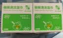 洁良品餐具碗筷清洁湿巾食用酒精即擦即用饭店外卖筷子除菌旅行常备 【200片共两盒】 实拍图