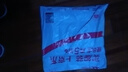 雨航（YUHANG）电动车雨衣电动车专用电瓶车雨披双人雨衣双人酒红色 实拍图