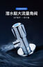 潜水艇（Submarine）LTF50-10 黄铜镀镍拉丝奶油风淋浴干湿区防臭地漏50管径 实拍图