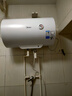 美的（Midea）【整机8年质保】50升电热水器2000W家用出租屋节能抑菌安全防电墙F50-20F1(H) 实拍图