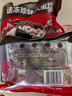 五芳斋 速冻珍味八宝粽 100g*5只 嘉兴粽子甜粽端午粽子早餐食品 实拍图