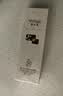 敷尔佳【防晒系列】水感清透防晒乳SPF50 PA+++全波段防护6重防晒敏感肌 正装50g 实拍图